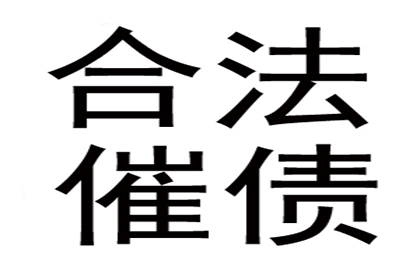 逾期未还欠款，不参加庭审有何影响？